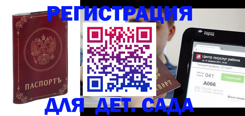 форма 3 в Шарыпово
